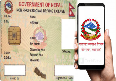 स्मार्ट लाइसेन्सको छपाइ पुनः सुरु